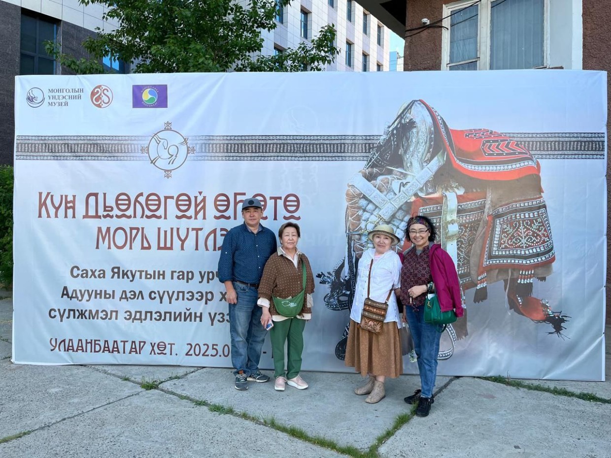 В Монголии открывается выставка  «Кун Дьеьегей о5ото – культ коня»