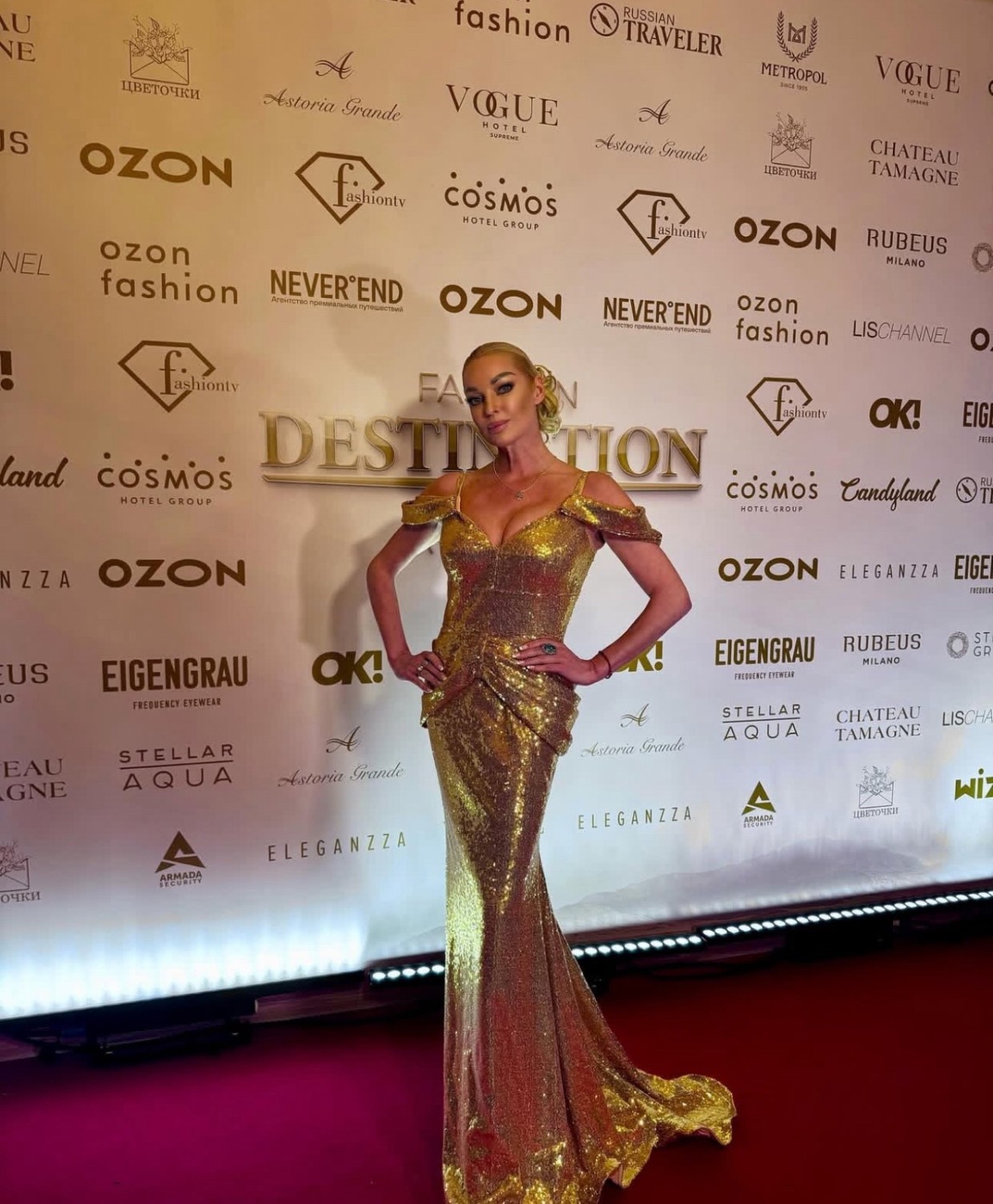 Преображение Анастасии Волочковой: новый образ всех поразил — грамотная работа стилистов