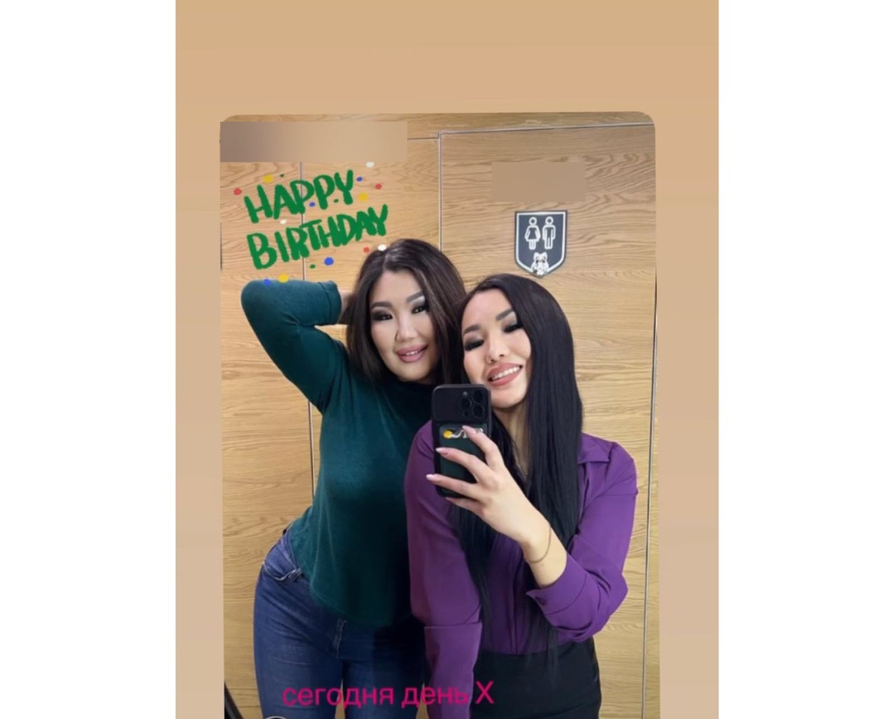 «Она прогорает и хайпует». Туяна Михайлова заявила о клевете со стороны бывшей бизнес-партнерши