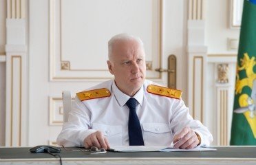 Председатель СК России Александр Бастрыкин провел повторный прием заявителей из Якутии по уголовным делам о нападении безнадзорных животных
