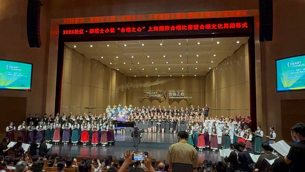 Симфонический хор Филармонии Якутии завоевал золото и серебро на конкурсе в Шанхае