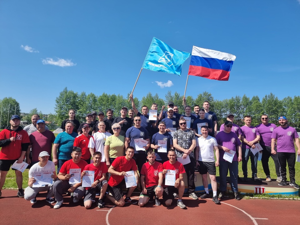 В Алдане завершилась XVI Спартакиада железнодорожников