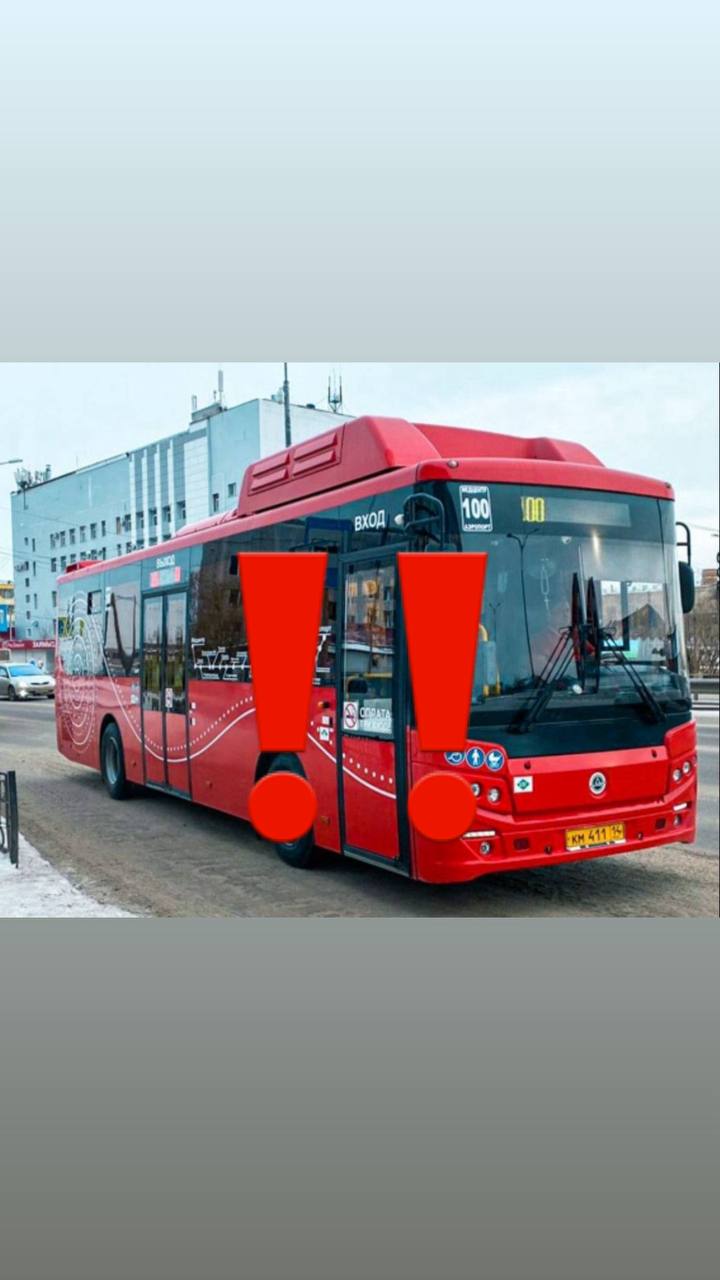 Все автобусы с маршрута №100 временно перенаправляются на пригородные направления