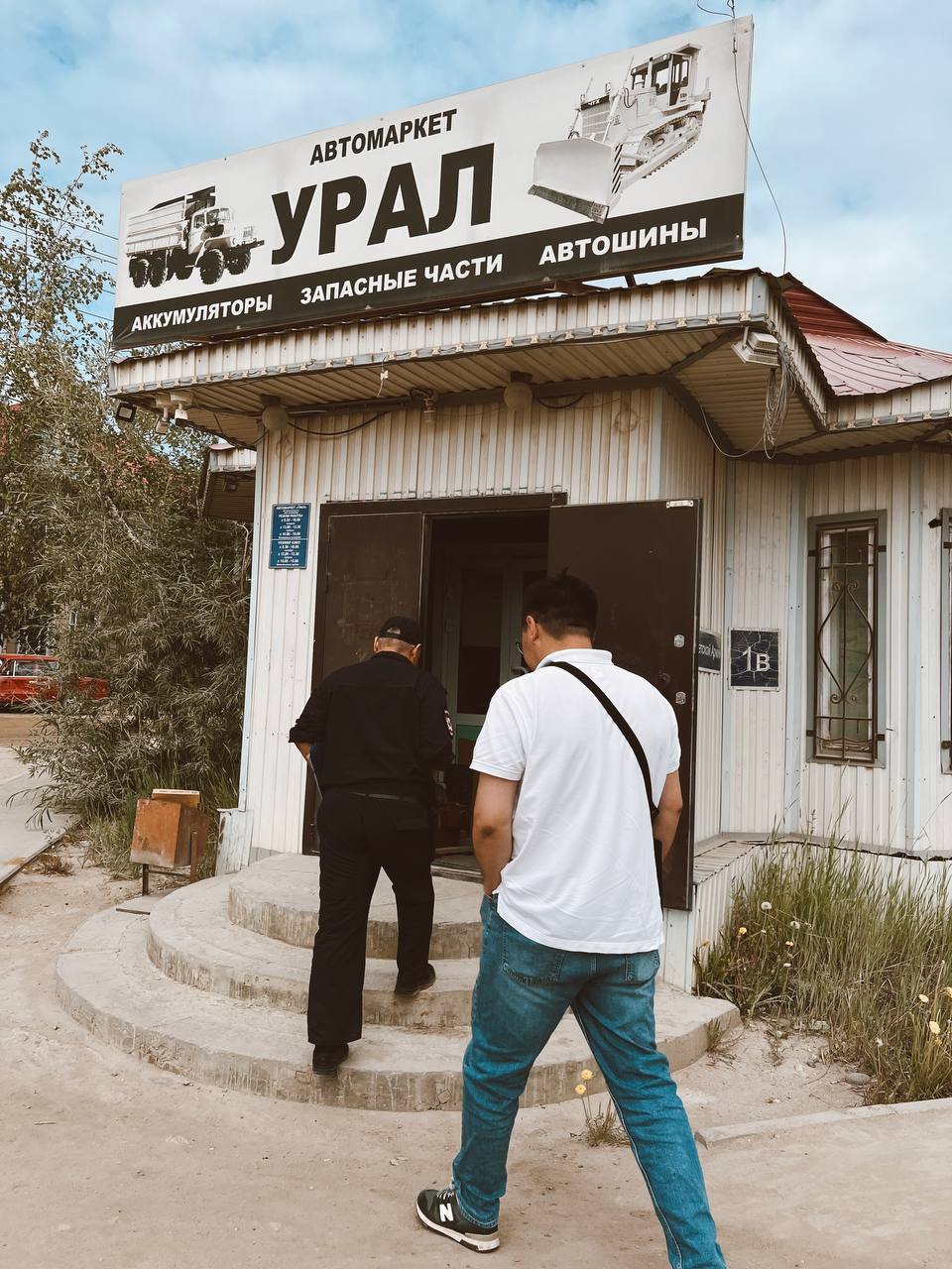 ЯКУТСКЭКОСЕТИ проводит совместные рейды по выявлению организаций, которые уклоняются от заключения договора на вывоз ТКО