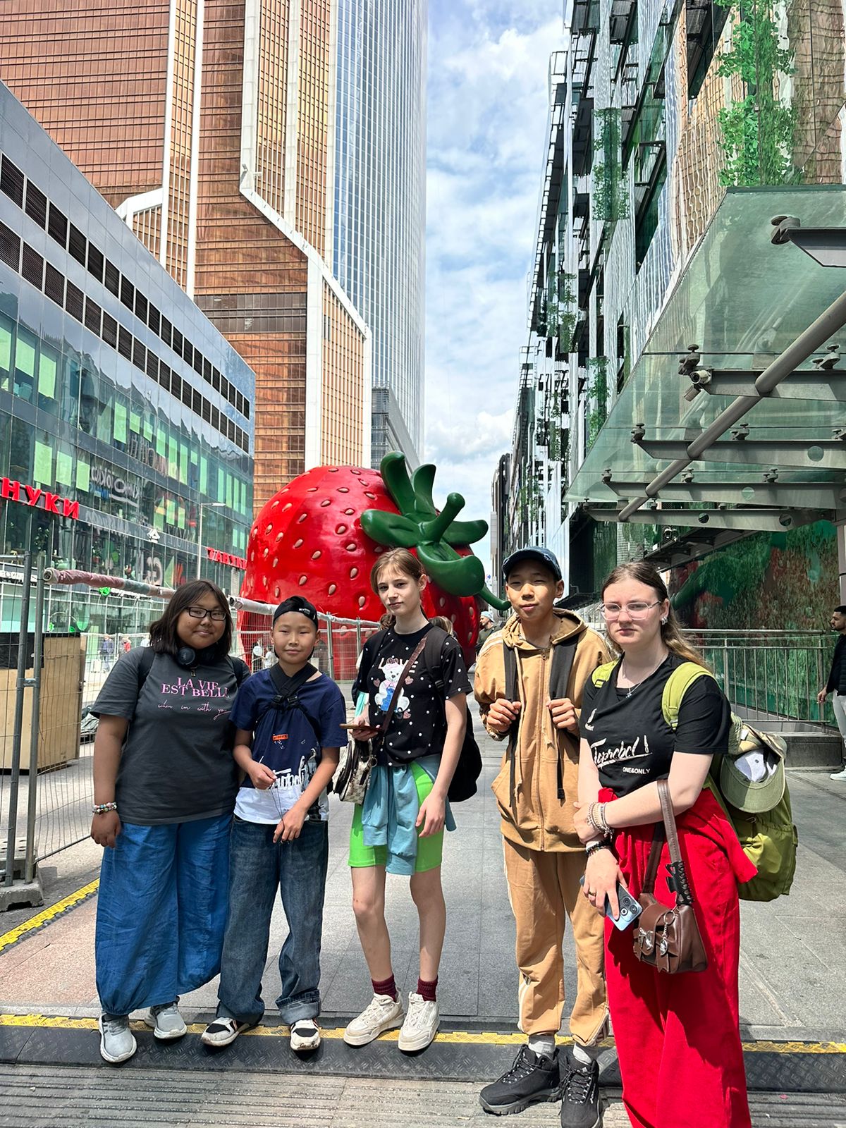 Летние каникулы в Москве: ЯТЭК исполняет мечты