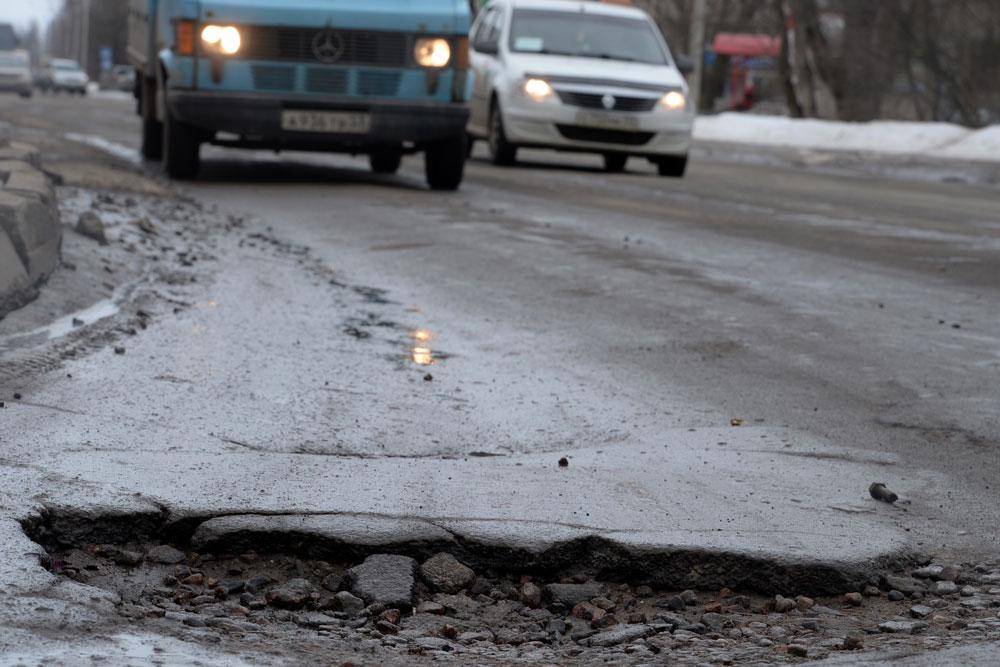 Объезд ямы на встречке: законно или нет — разъясняет Верховный суд