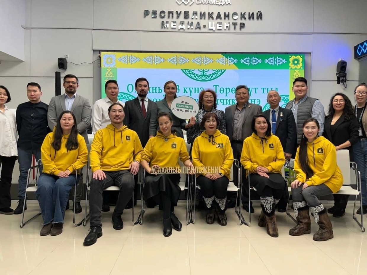 Создательница приложения «Сахалыы» Лилия Бэчигэн сделала заявление: "Если не найду спонсоров, то выхожу из проекта"