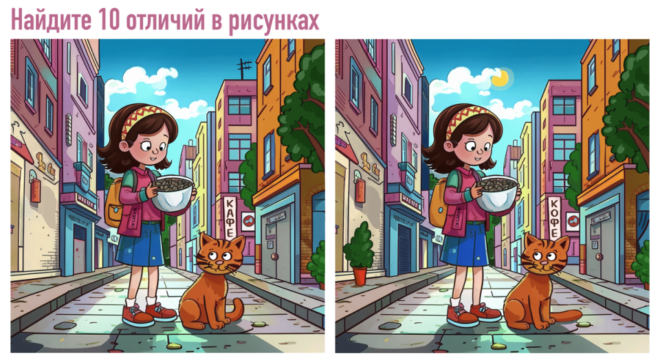 Гимнастика для пляжа: тренируйте тело к лету, а мозг — просто, летом, на шезлонге или в саду, ведь это можно делать даже с экрана смартфона