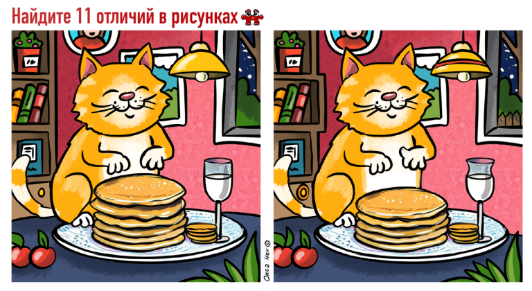 Проверьте свой IQ: решите эту логическую задачку и станьте умнее Пифагора — с первого раза справляется только 8% людей