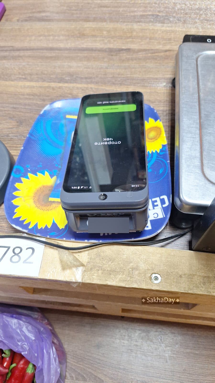 Большинство овощных продавцов Якутска имеют терминалы — проверка на местах