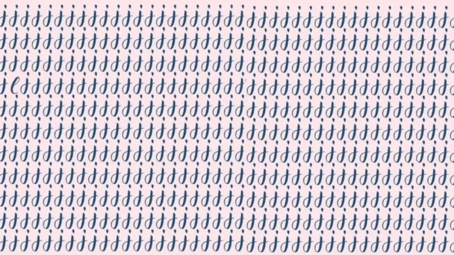 На поиски нужной буквы: головоломка-иллюзия докажет, насколько вы внимательны и быстры —  у вас 5 секунд на решение