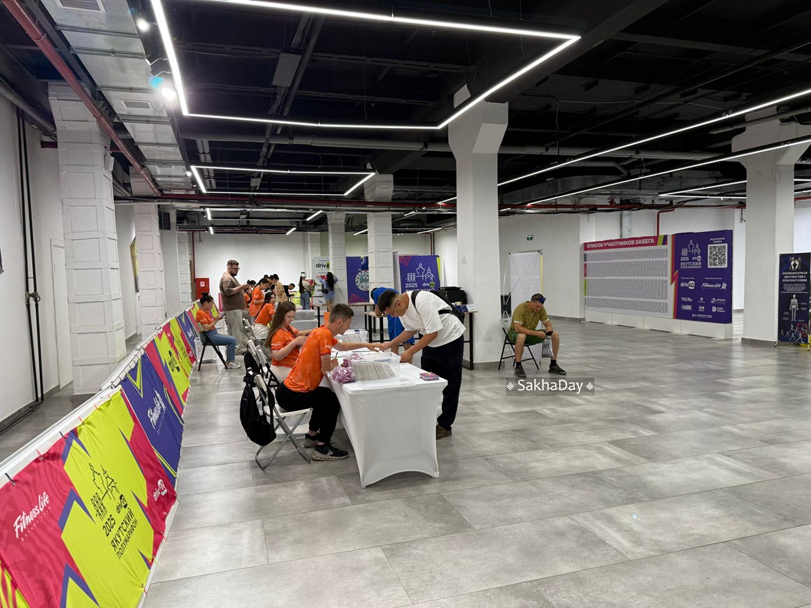 Drivee Якутский полумарафон: перекрытие улиц до кольцевой развязки Окружного шоссе