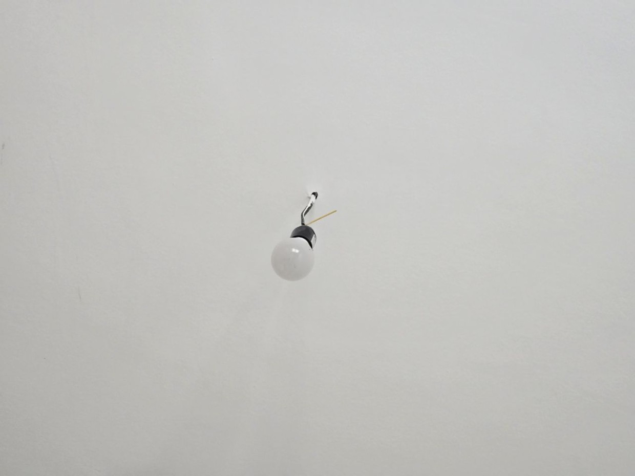 В центральных улусах Якутии ушел свет