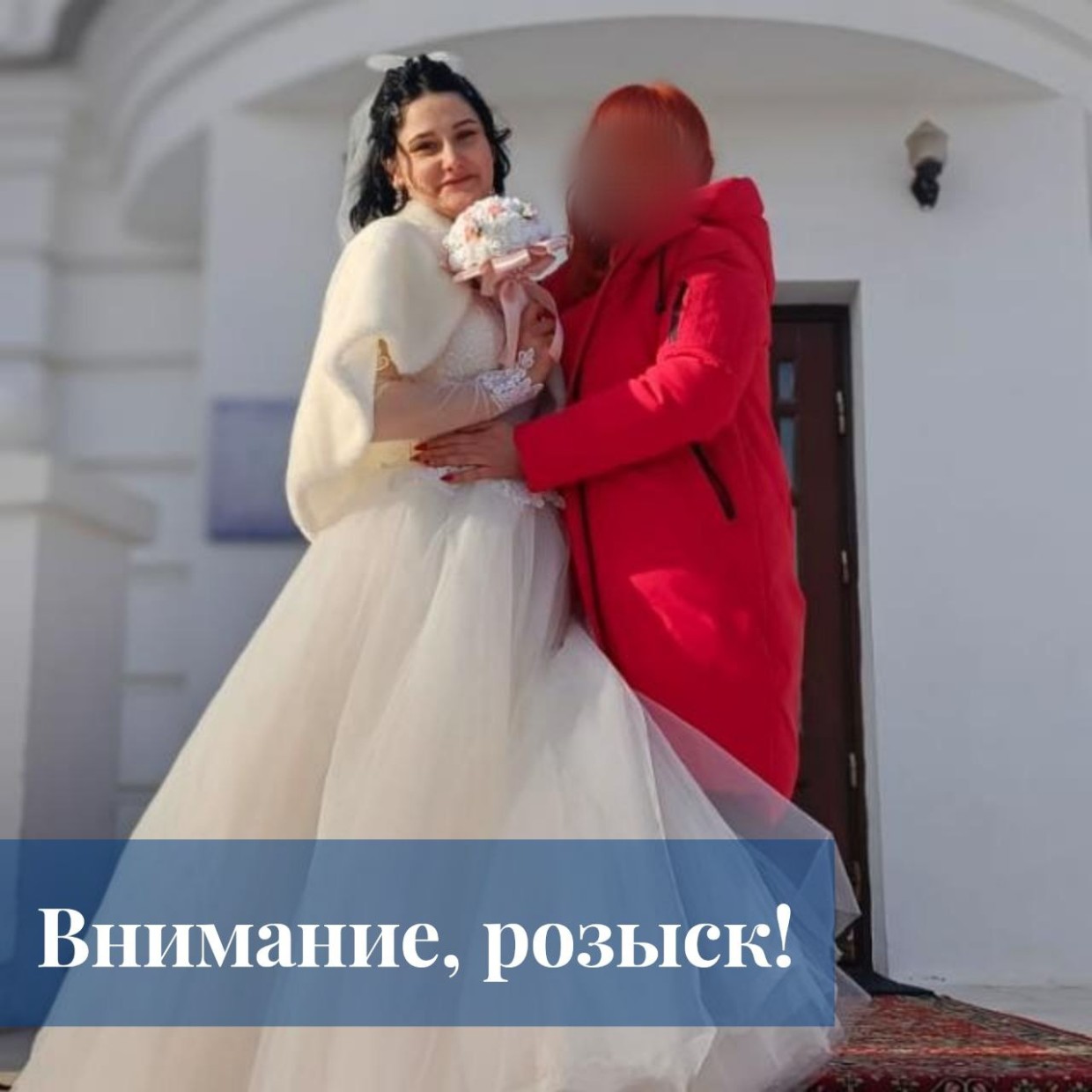 В соцсетях возмущены: почему первой в розыск алиментщиков попала молодая женщина?