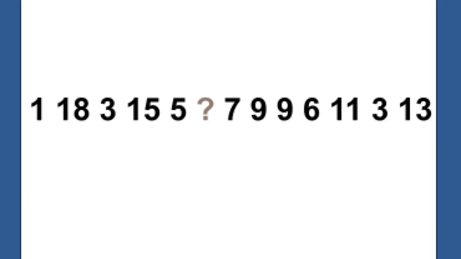 Тест на IQ: сможете ли вы увидеть число за вопросительным знаком — 99% людей ошибаются