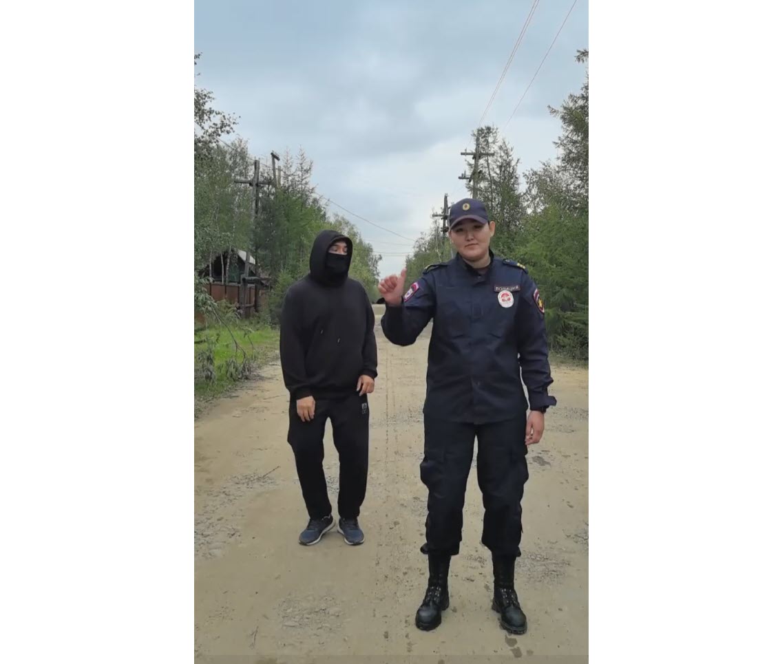Якутские полицейские повторили тренд «Догони свою девушку», но поменяли гендерные роли