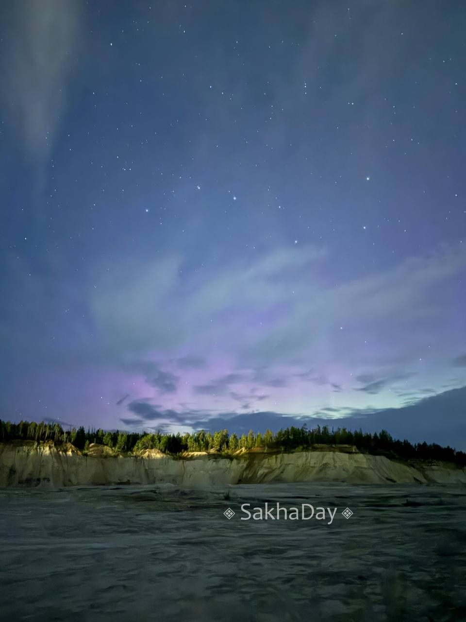 Магнитная буря началась: Земля вошла в поток из корональной дыры