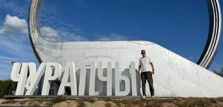 Ермек Юсупов второй раз путешествует по Якутии