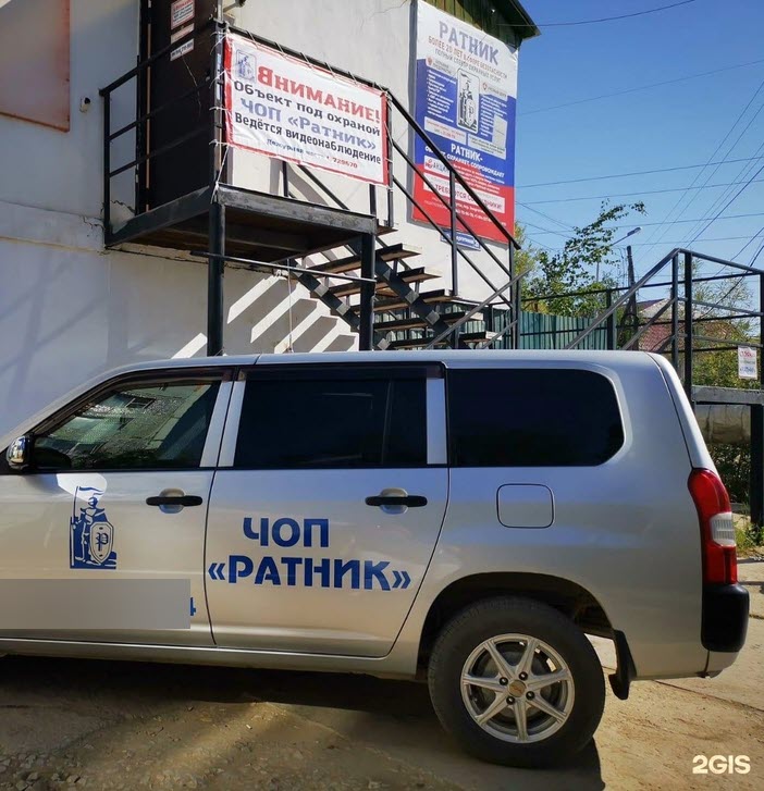 Вдова учредителя некогда знаменитого ЧОП «Ратник» заявила о мошенничестве