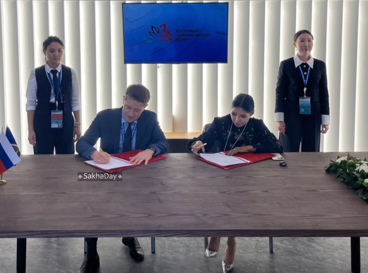 Восемь якутских предприятий примут участие в выставке ВЭФ-2025