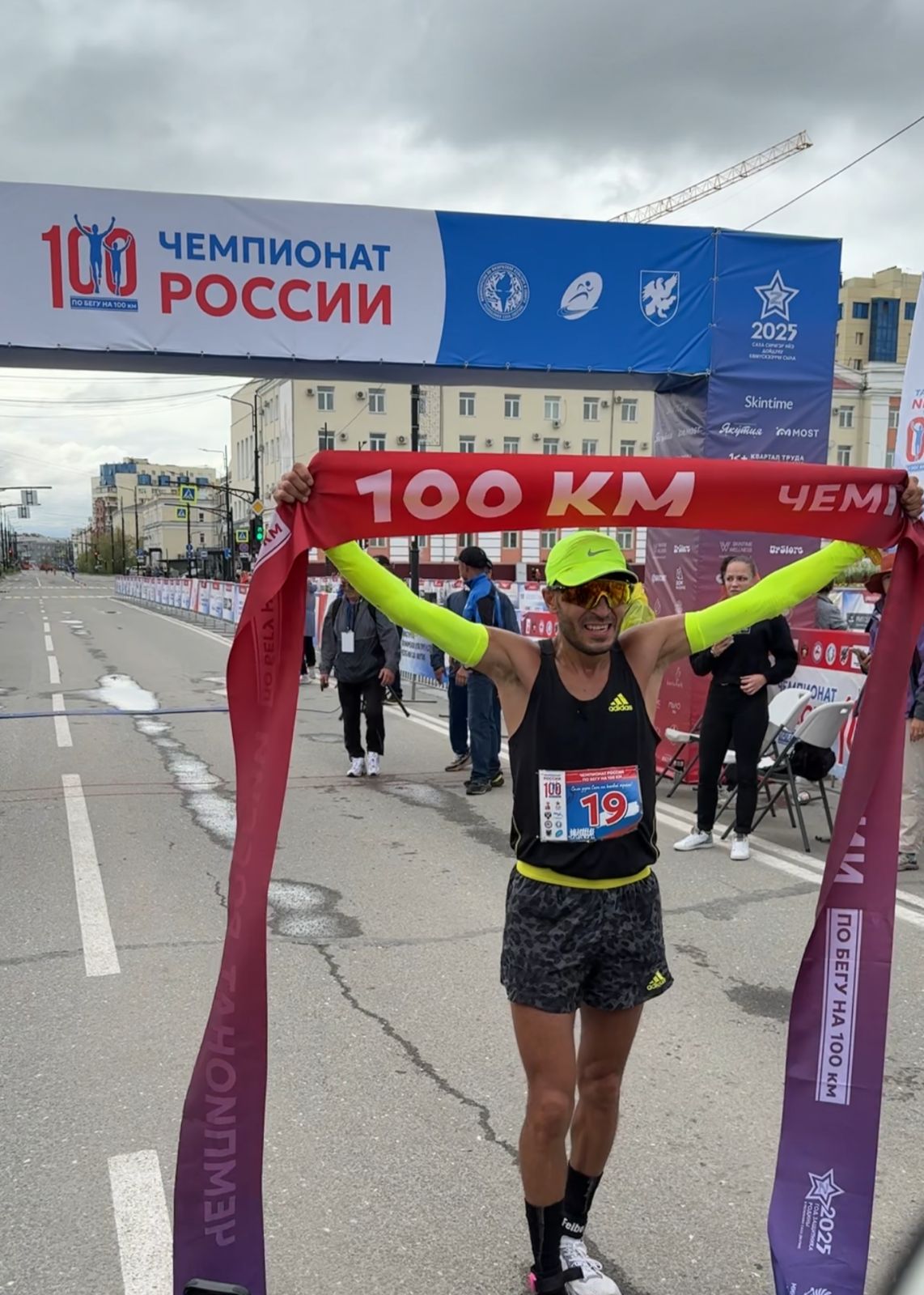 Чемпионом России в беге на 100 км в Якутске стал Валерий Лукин