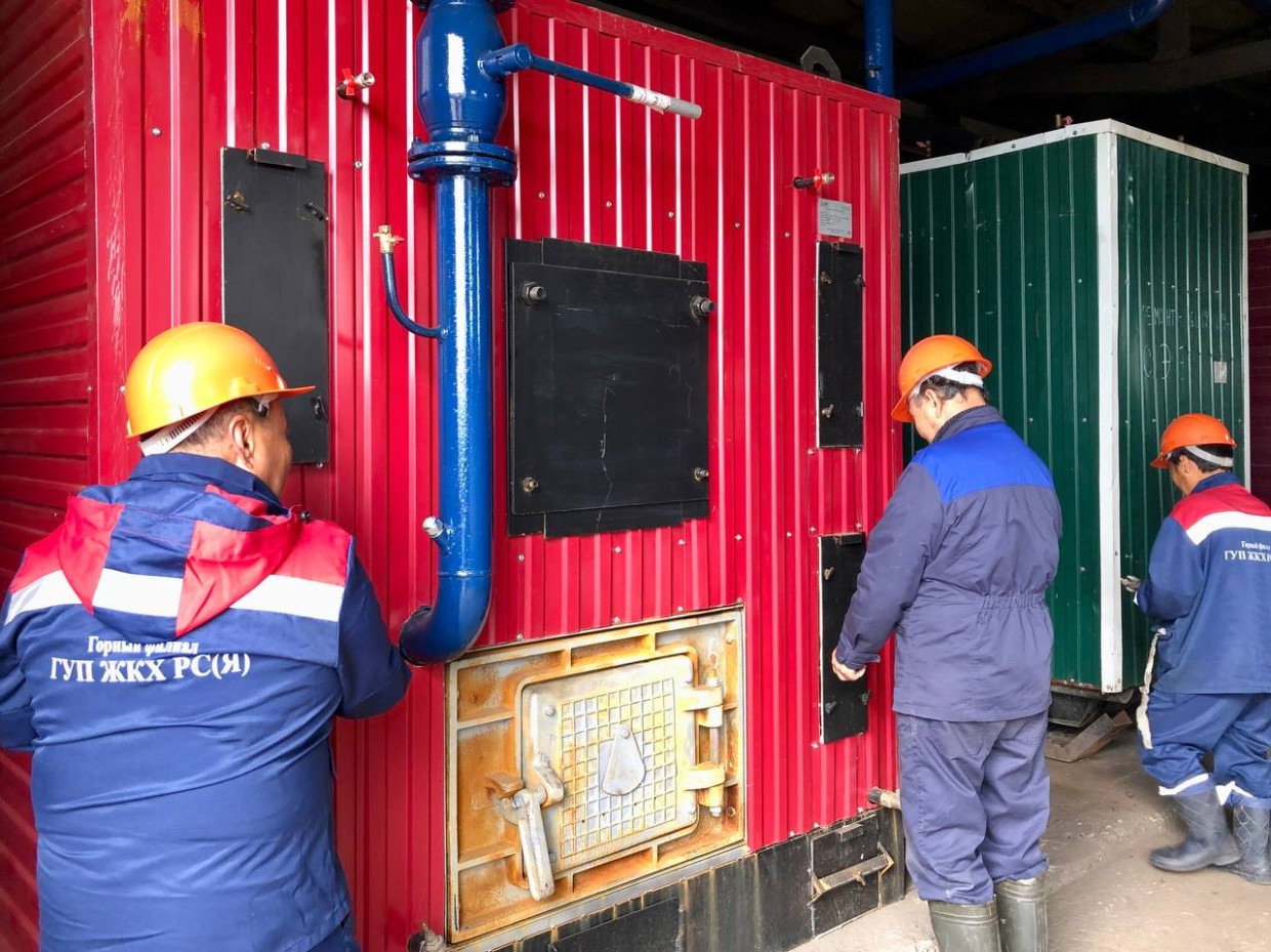 В ГУП «ЖКХ РС(Я)» продолжается подготовка к отопительному сезону