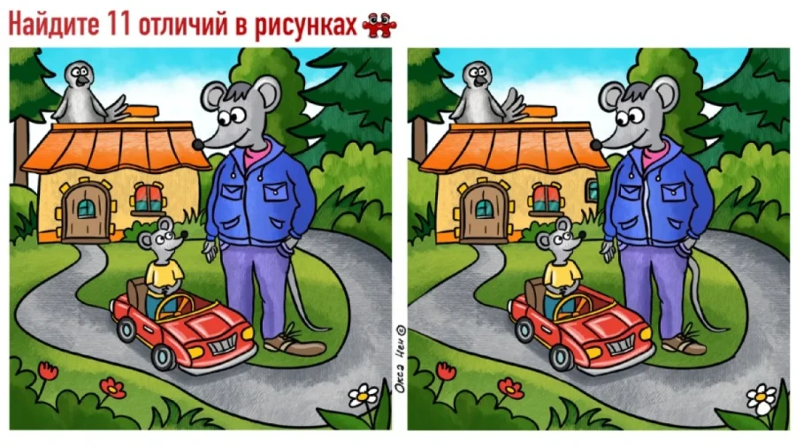 Вовлеченный папа и счастливый сын: эта головоломка — пример всем молодым отцам, решите ее и станете таким же