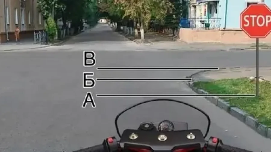 Сделайте правильный выбор — иначе штраф: где нужно остановиться, если следовать ПДД