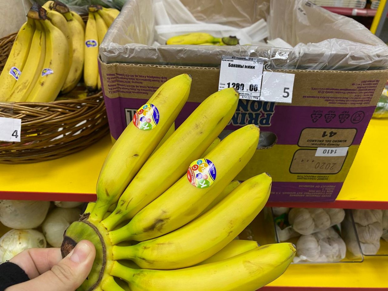 Якутский организм «не настроен» есть манго и бананы?