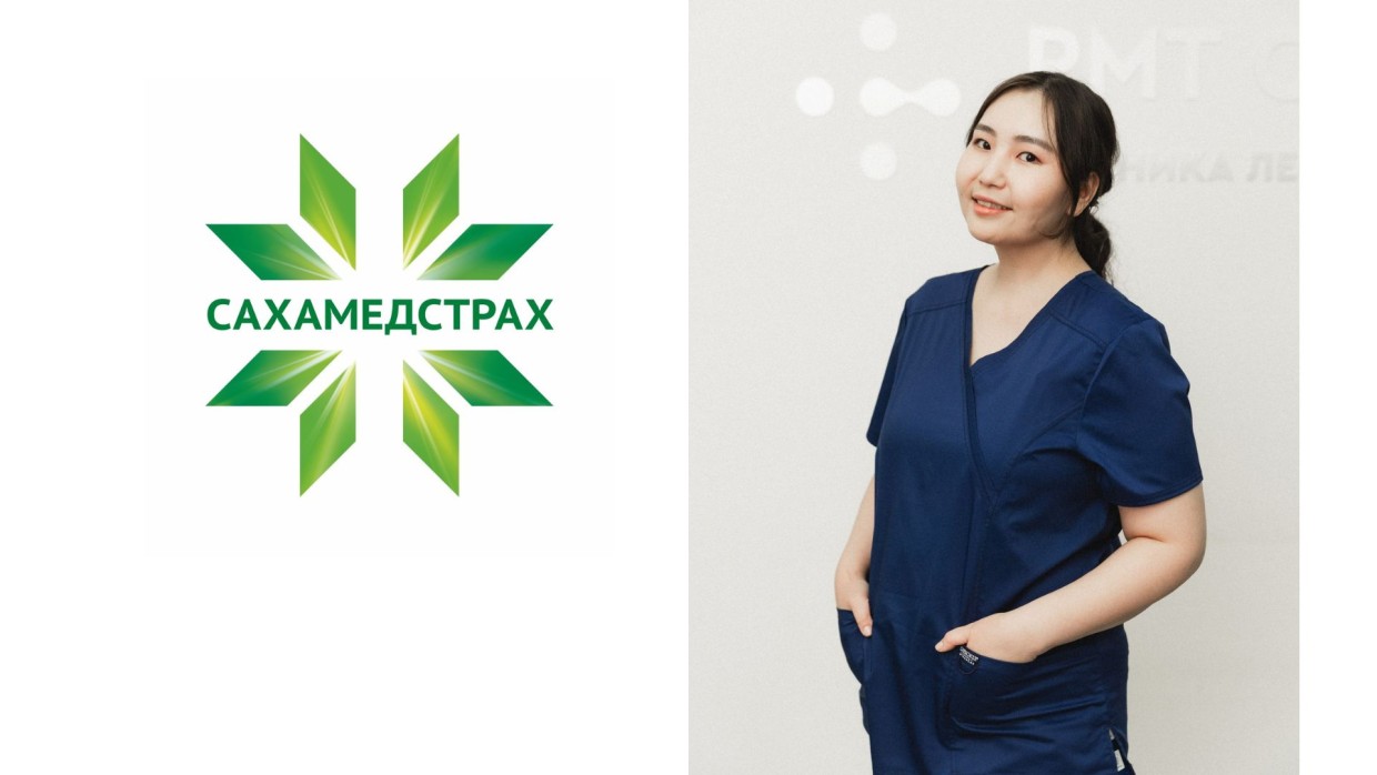 «Меня лечили от всего — кроме главного»