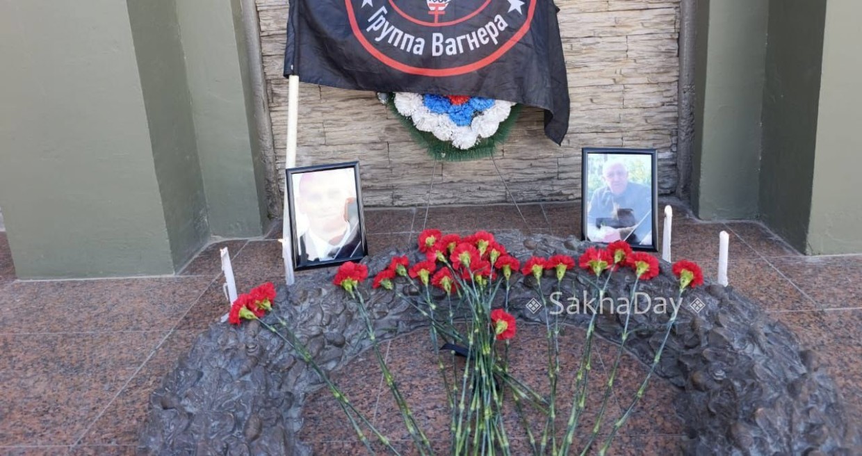 Фотофакт: Якутские вагнеры почтили память основателей ЧВК