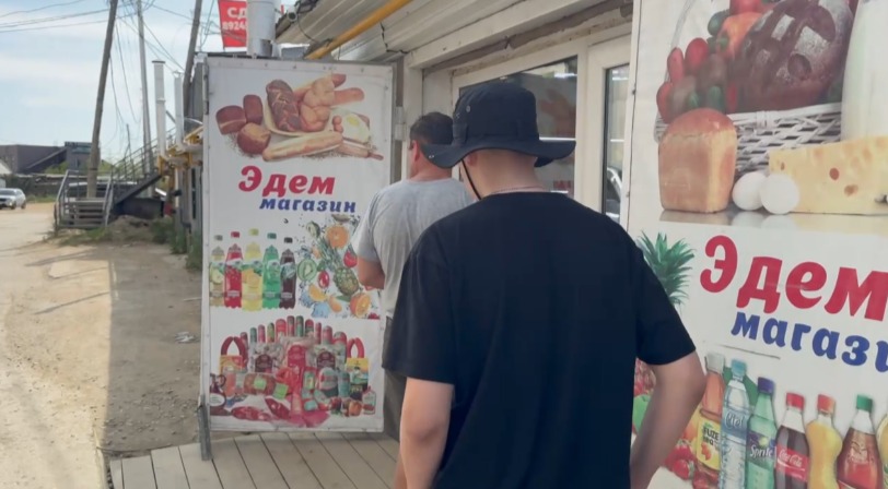 Молодёжка ЛДПР в Якутии проверяет продажу энергетиков несовершеннолетним