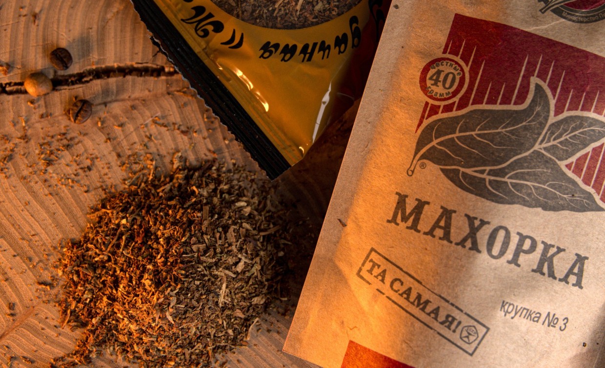 Курить, но не бамбук: развенчиваем 3 мифа о махорке — что скрывают даже заядлые курильщики