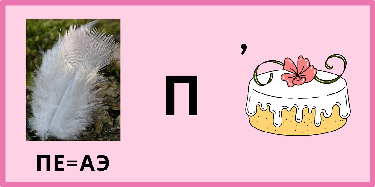 Секрет вечной молодости мозга: решайте головоломки каждый день и оставайтесь в форме — научный подход к долголетию интеллекта