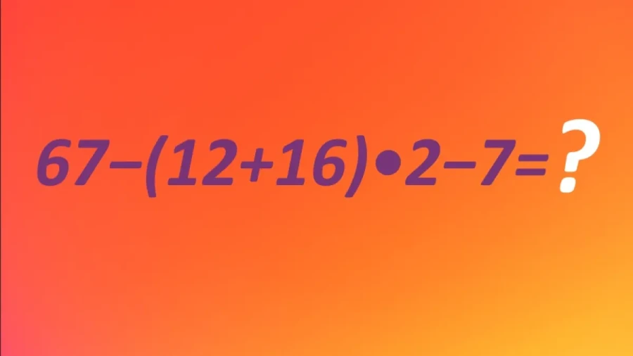 Косинус на синус: школьные знания пригодятся там, где вы того не ожидали — проверьте себя на 1 простом примере