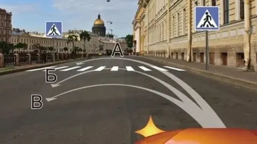 Водитель на перепутье: какой маршрут выбрать — этот вопрос попадается в экзамене ПДД