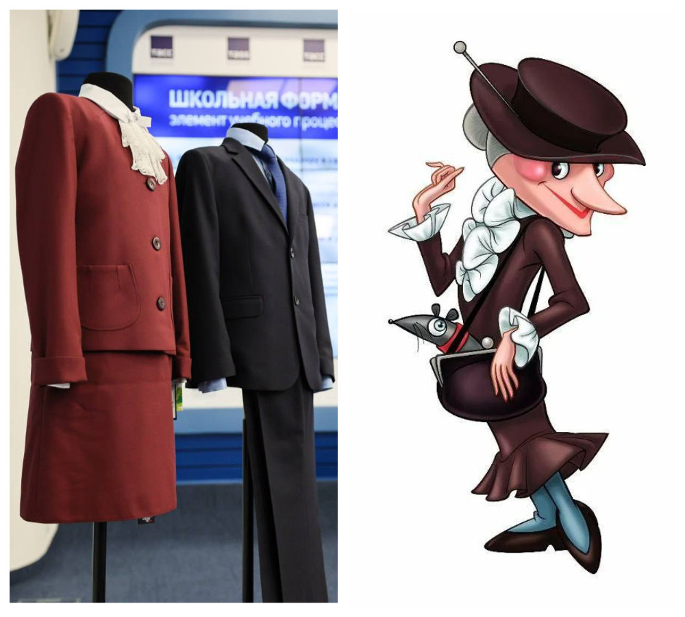 Сардана Авксентьева назвала образец школьной формы безобразным и сравнила с нарядом Шапокляк