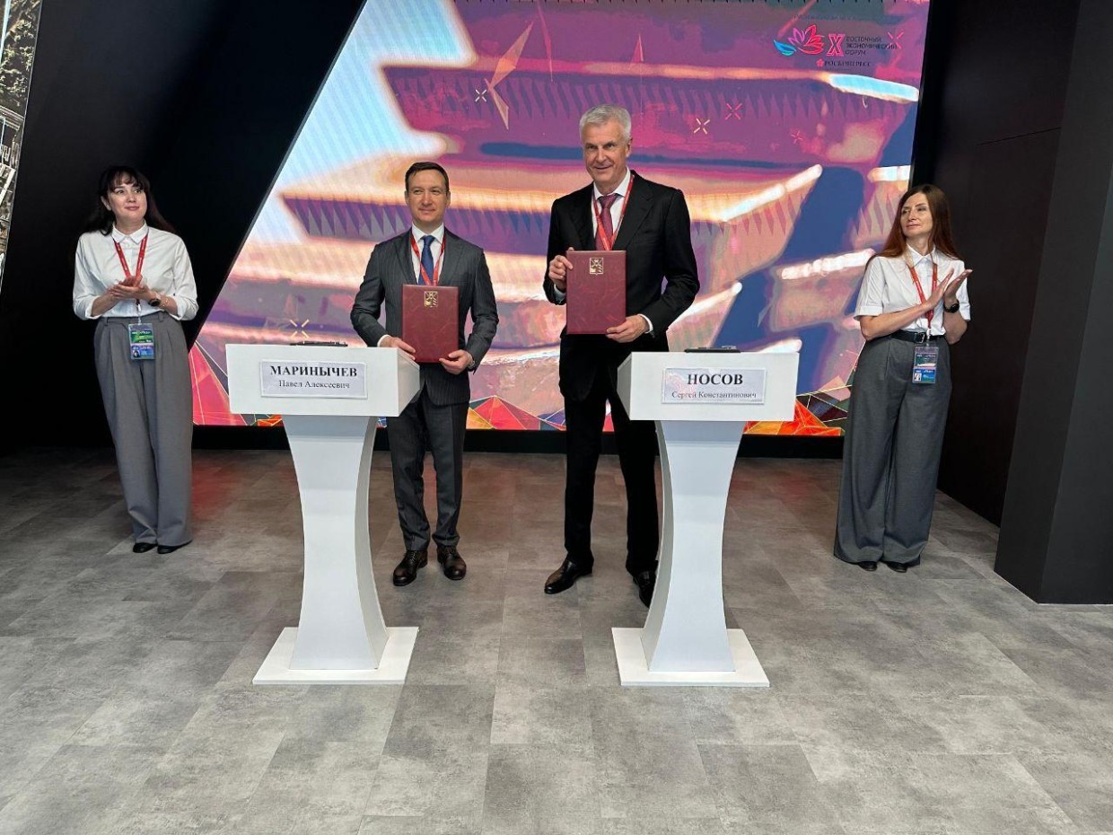 АЛРОСА инвестирует 8,3 млрд рублей в расширение геологоразведки золота в Магаданской области