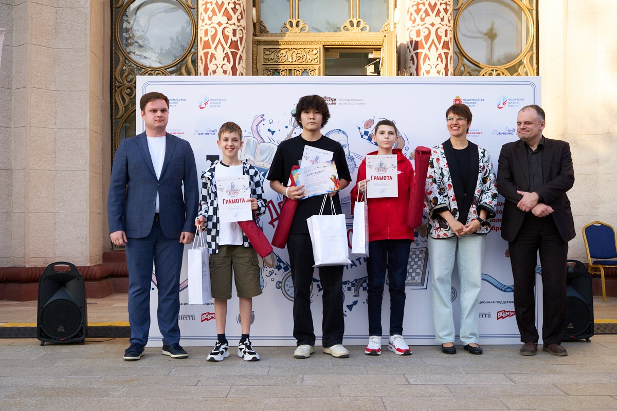 Школьники из Якутии завоевали золото и два серебра на Кубке Л.Н Толстого по шахматам