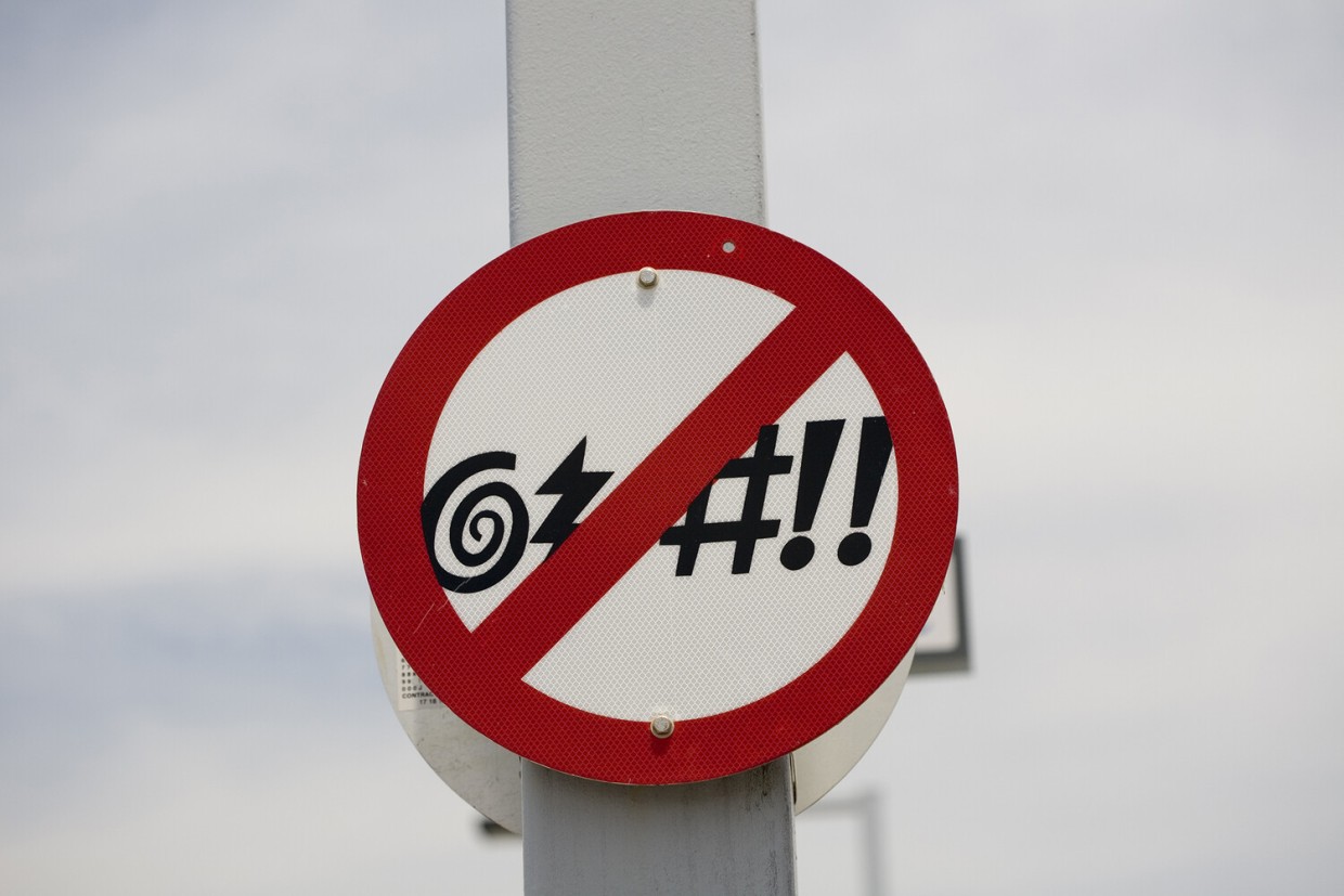 В Госдуме хотят полностью заблокировать мат во всем интернете