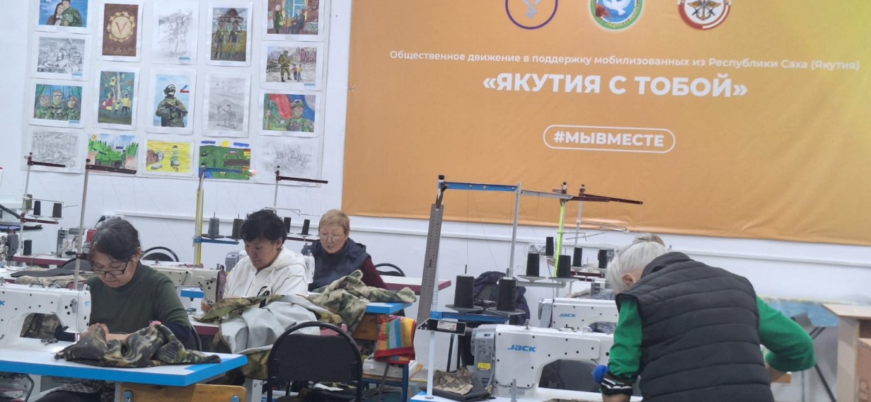 Якутские волонтеры в поддержку СВО отмечают, что активность населения снизилась