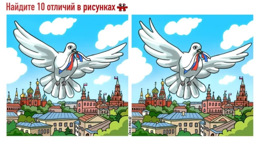 Время — деньги, а IQ — решающий фактор: эта головоломка повысит скорость вашего мышления на 20% — начните тренировки прямо сейчас