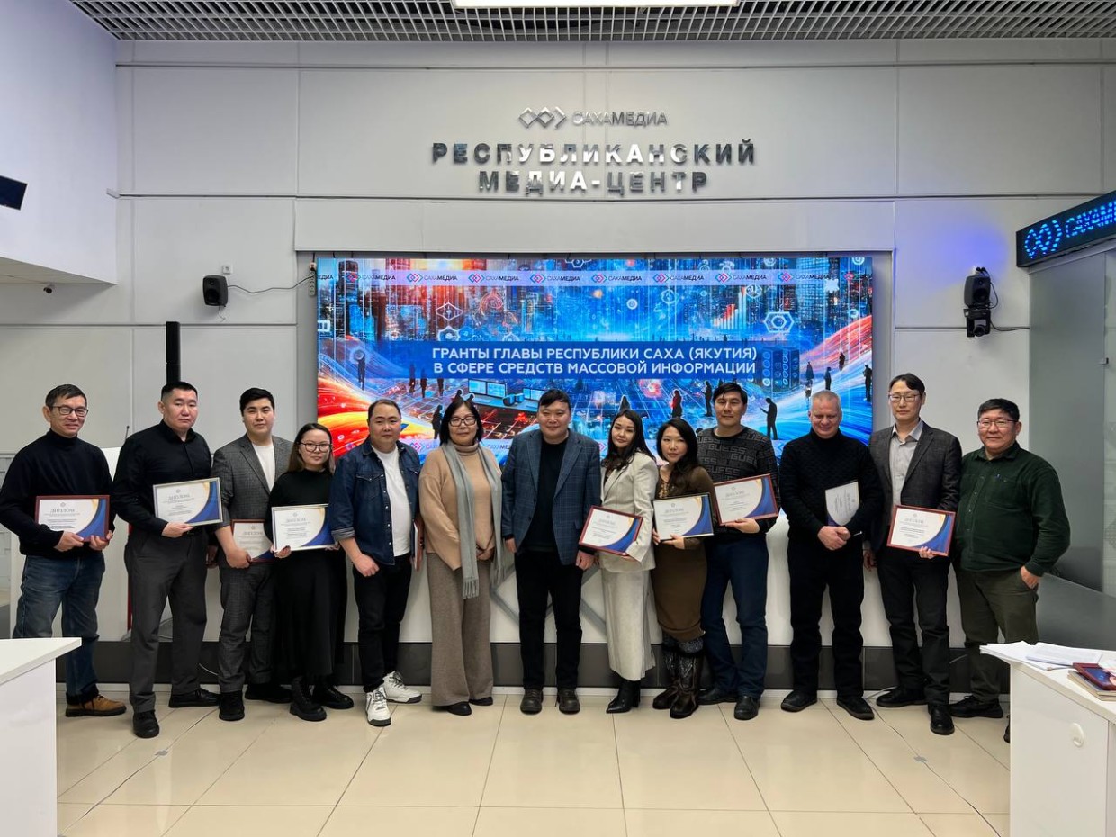 Гранты для СМИ Якутии свернули. В Мининноваций пояснили почему