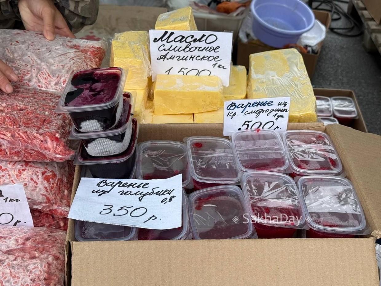 Говядина по 1300 рублей и масло по 1500 рублей за кг: цены на ярмарке в Якутске
