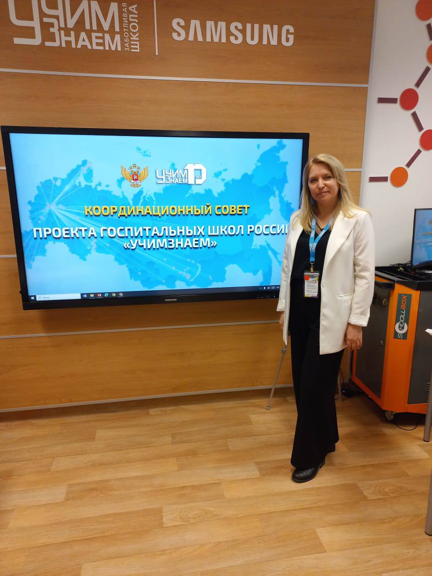 Родители школы №35 Якутска: «Верните нам директора-новатора Любовь Вертецкую!»