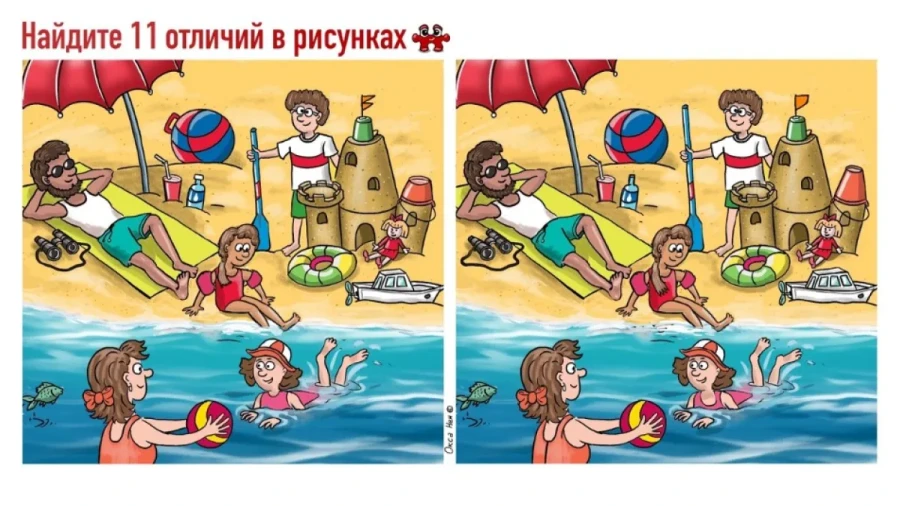 Отдохни и забудь: надежное средство от тревоги и чувства вины за отпуск — попробуйте и вы