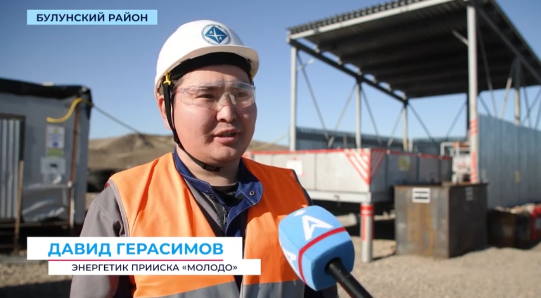 Рабочие лайфхаки: сотрудники прииска «Молодо» экономят топливо и повышают производительность