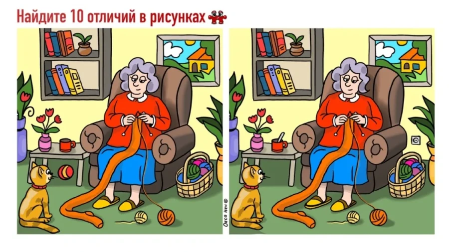 Готовимся к холодам: не позволяйте хандре взять над вами верх — мощный щит от депрессии доступен вам в домашних условиях