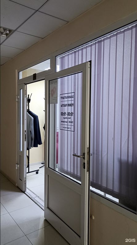 Директор якутской компании требует от блогера Максима Ю-Ци-Фа миллион за моральные страдания