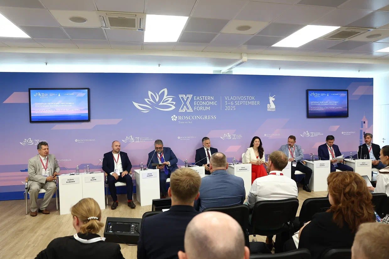 Кирилл Бычков: "Уверен, что народные облигации должны стать существенным дополнением к инструментам финансирования"